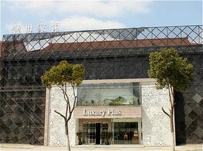 奢世家具 以匠心文具，點(diǎn)亮辦公與生活的儀式感